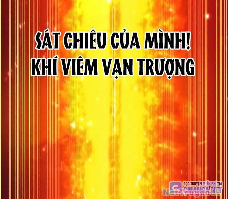 mình tao là siêu việt giả mạnh nhất! Chương 21 - Trang 1