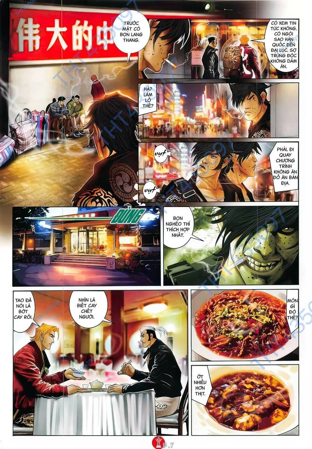 hỏa vũ diệu dương chapter 813 - Trang 2