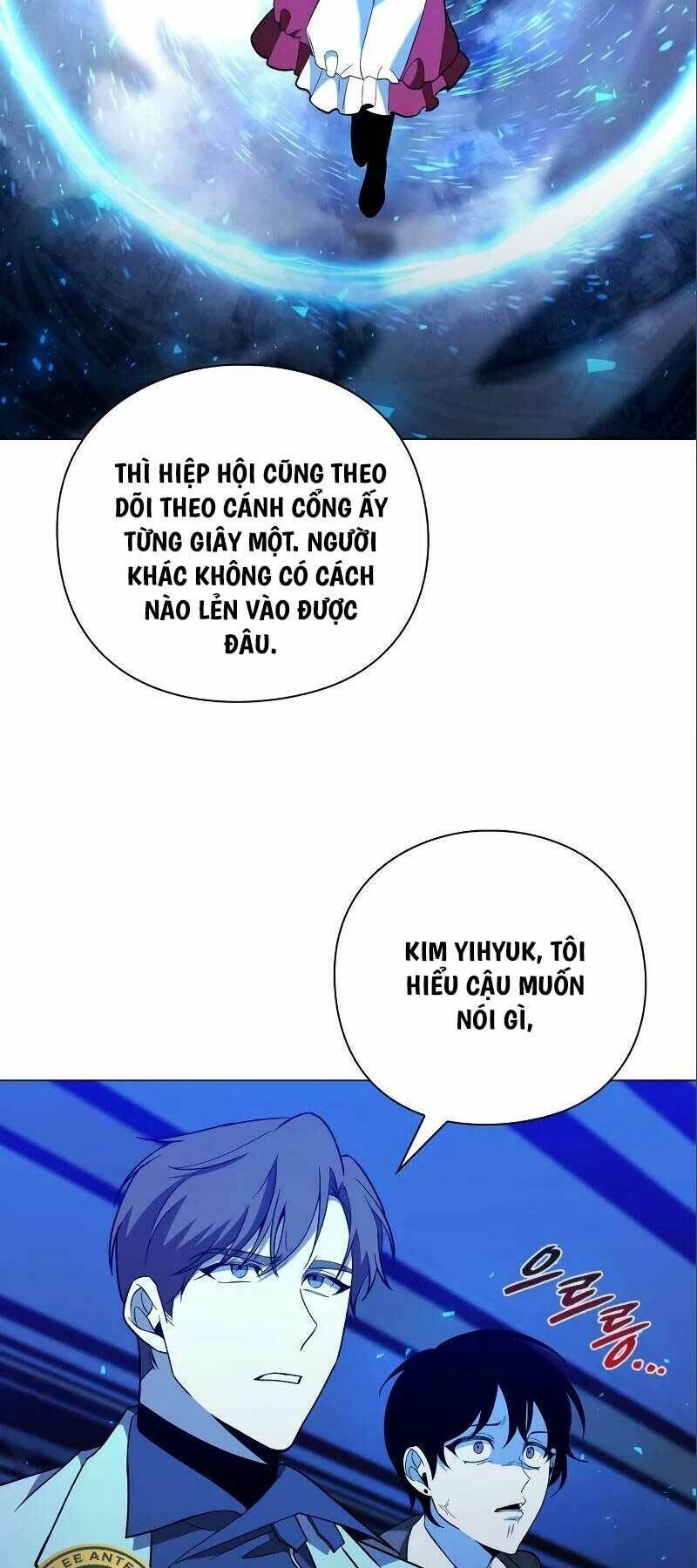 thợ tạo tác vũ khí chapter 18 - Trang 1