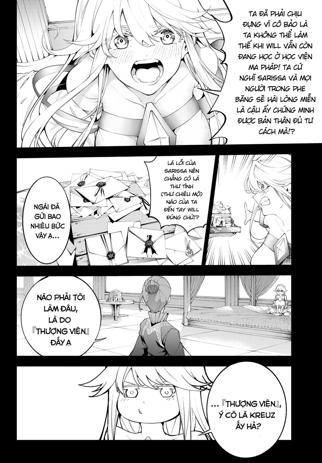 wistoria's wand and sword Chapter 32 - Trang 1