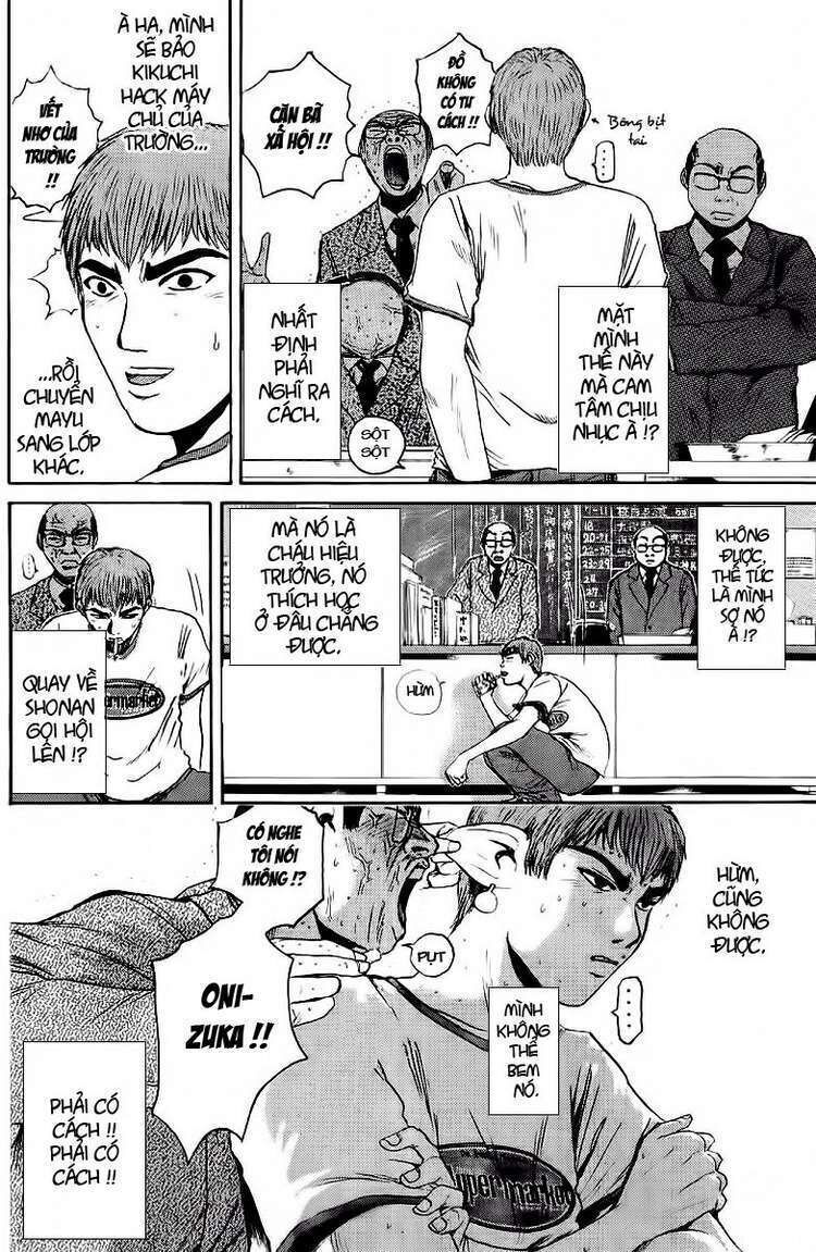 gto - great teacher onizuka chapter 116 - Next chapter 117