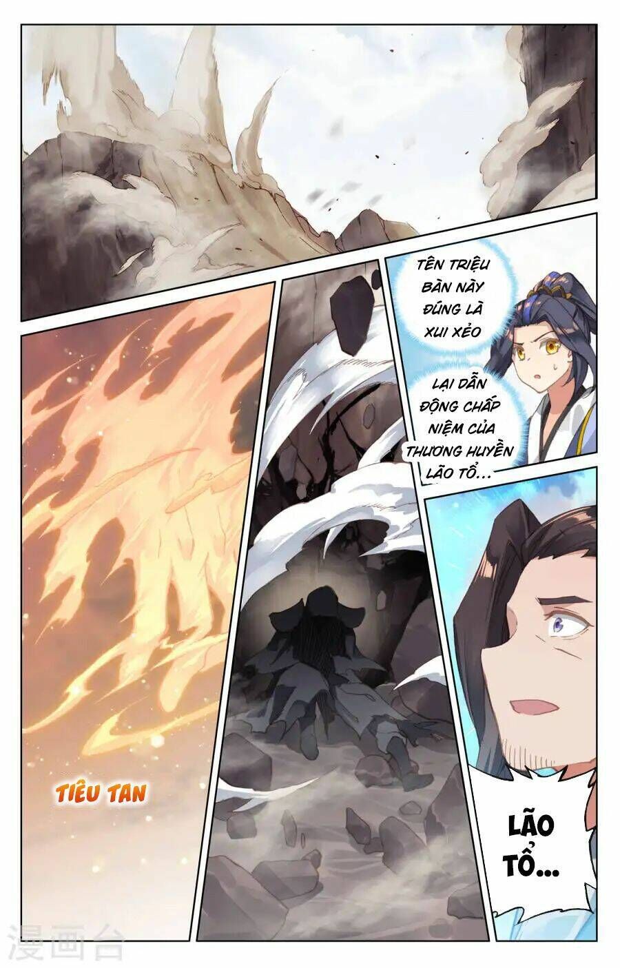 nguyên tôn chapter 124 - Trang 2