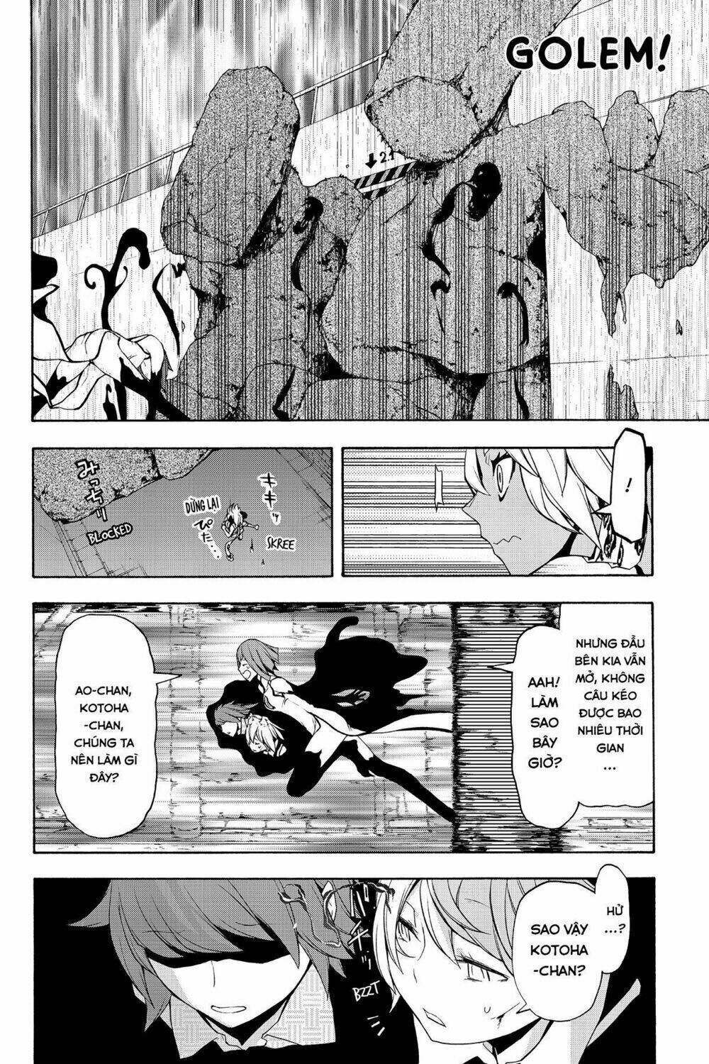 yozakura quartet chapter 88: ngôn thuật sư (phần 8) - Trang 2