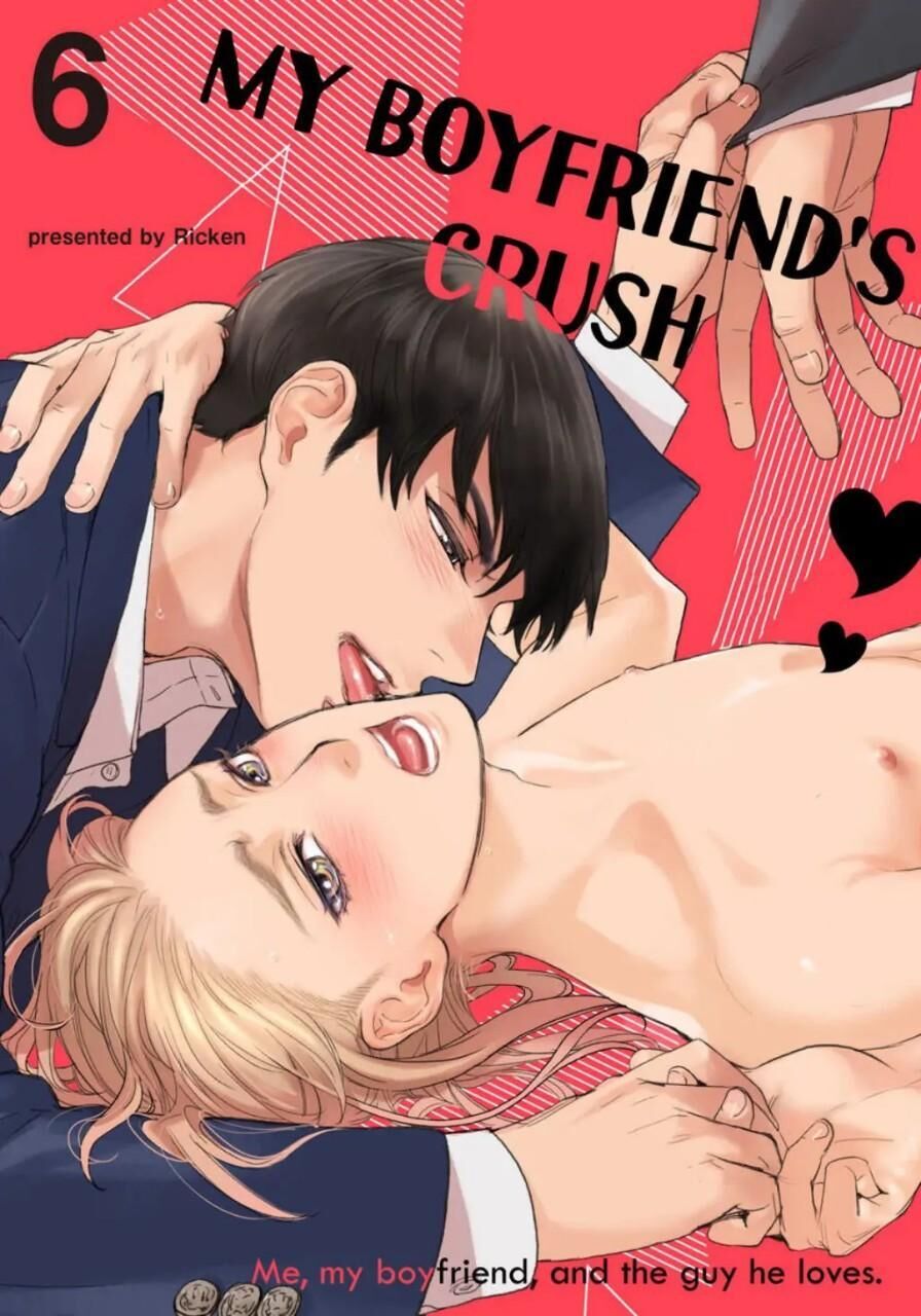 crush của bạn trai tôi Chapter 6 END - Trang 2