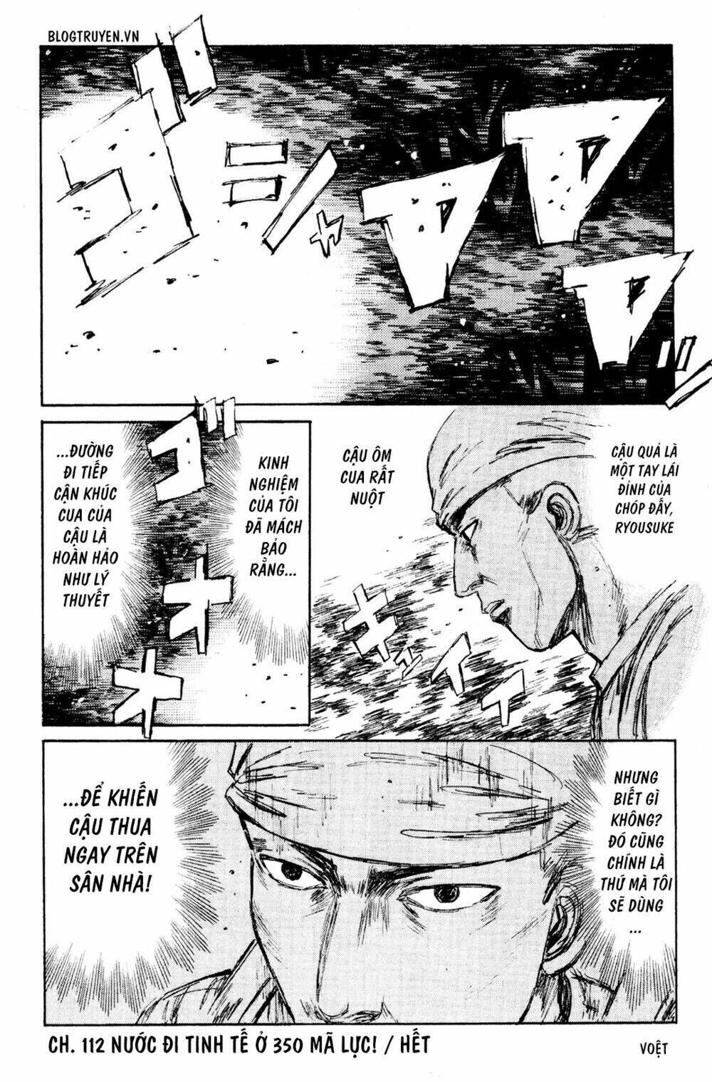 initial d chapter 112: - nước đi tinh tế ở 350 mã lực - Trang 2