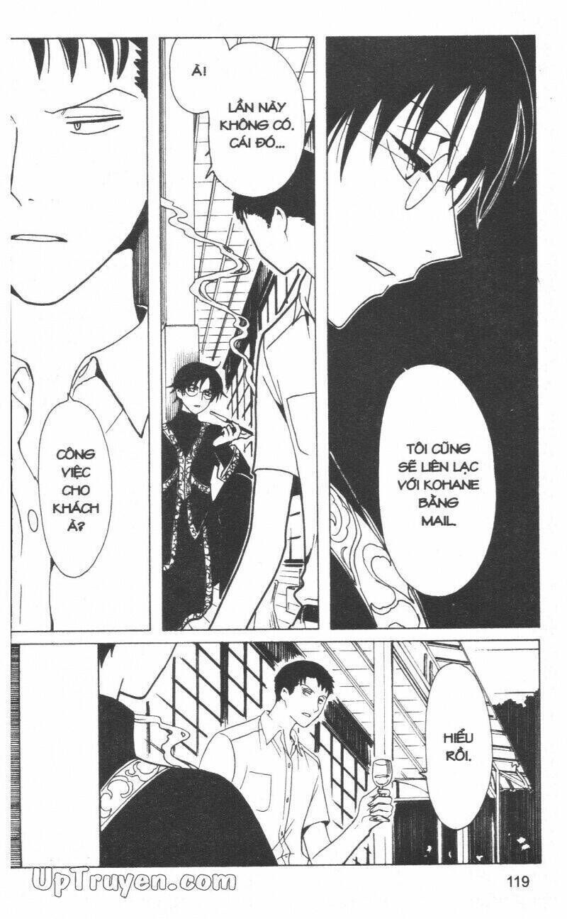 xxxHoLic - Hành Trình Bí Ẩn Chapter 18 - Trang 2