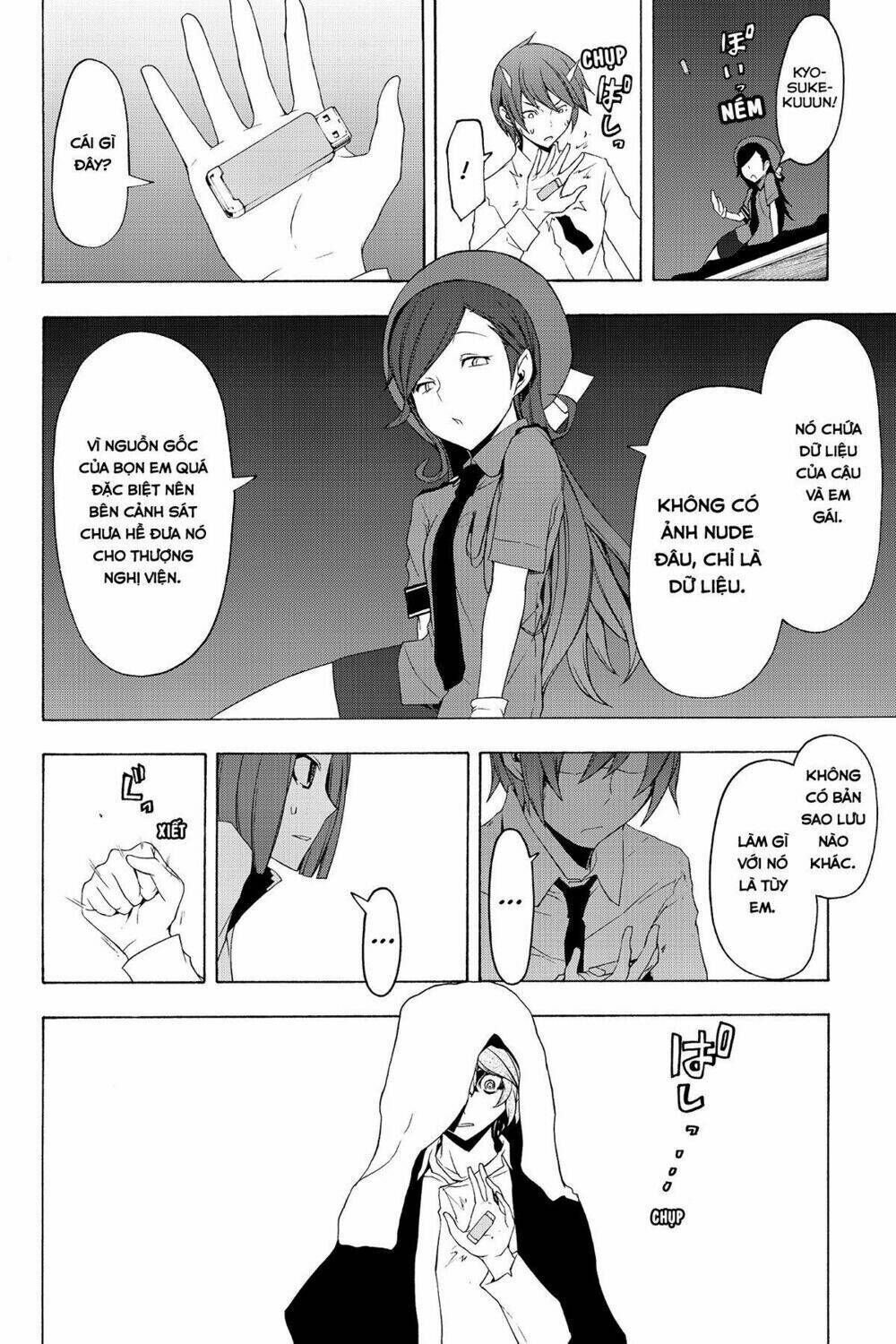 yozakura quartet chapter 73: câu chuyện của quỷ (kết) - Trang 2