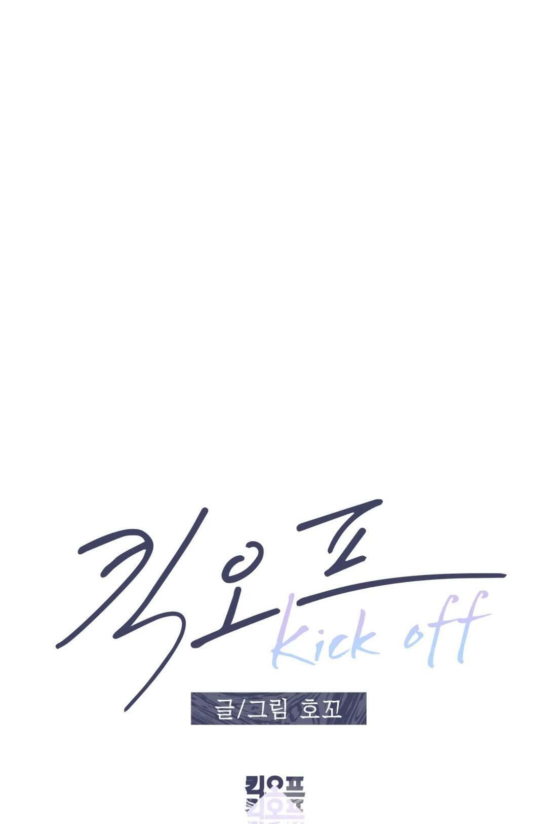 kick off Chapter 9 - Next 10