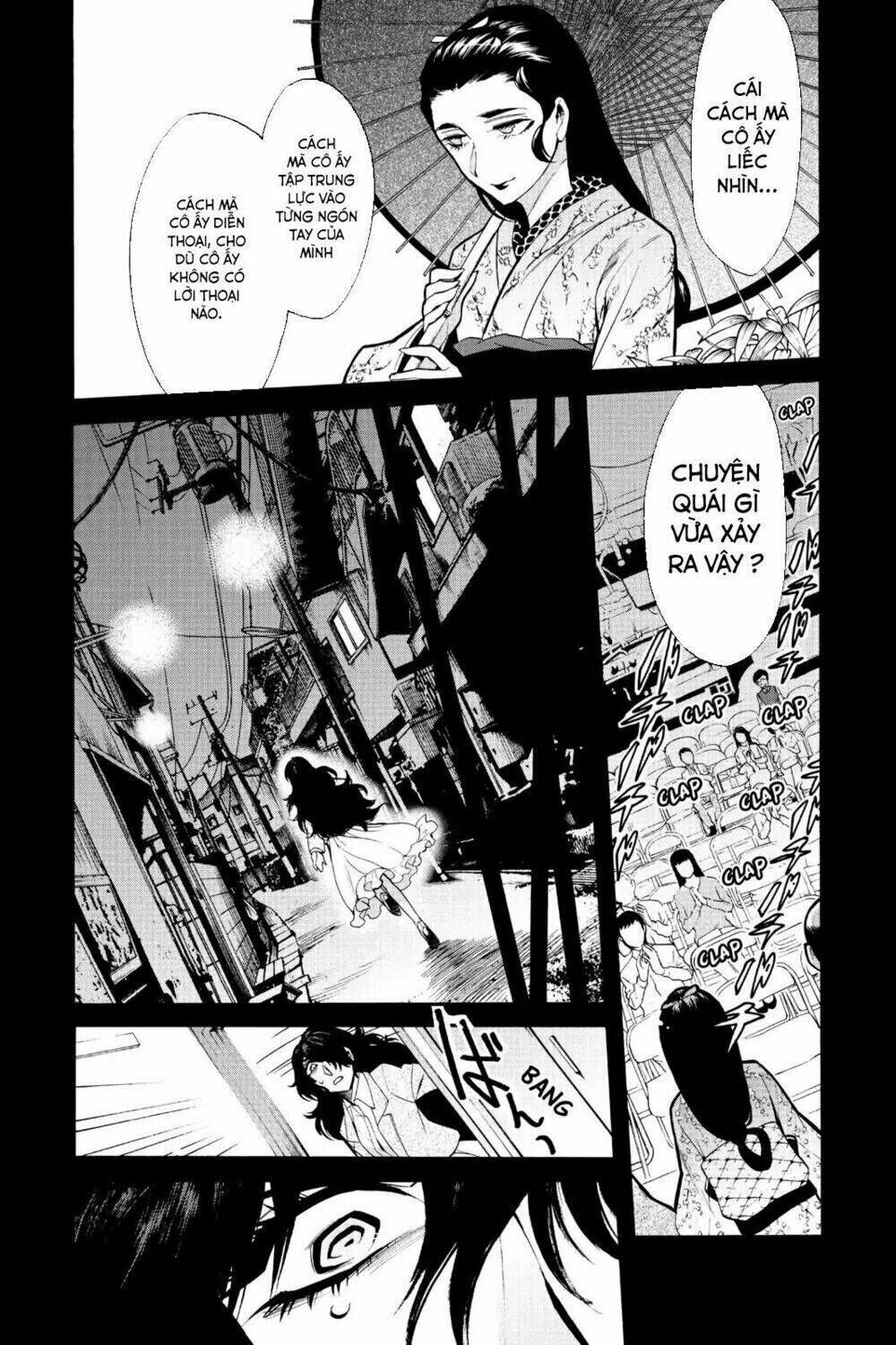 Kasane Chapter 77 - Trang 2