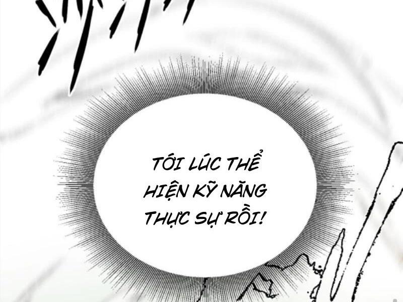 ta có 90 tỷ tiền liếm cẩu! chapter 311 - Trang 2