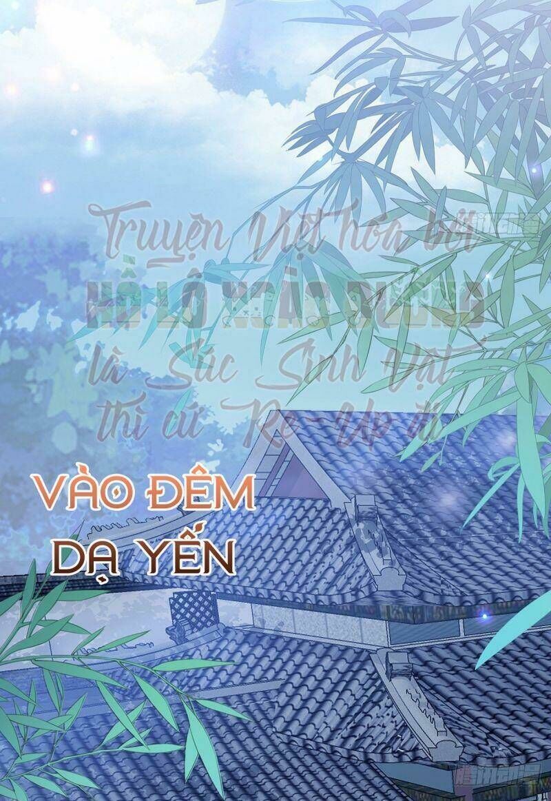 bổn vương muốn ngươi Chapter 16 - Next Chapter 17