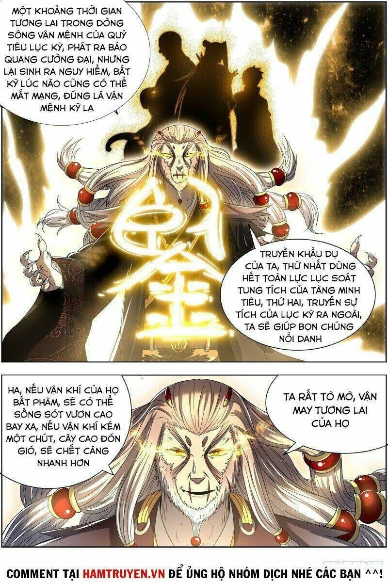 ngự linh thế giới Chapter 519 - Trang 2