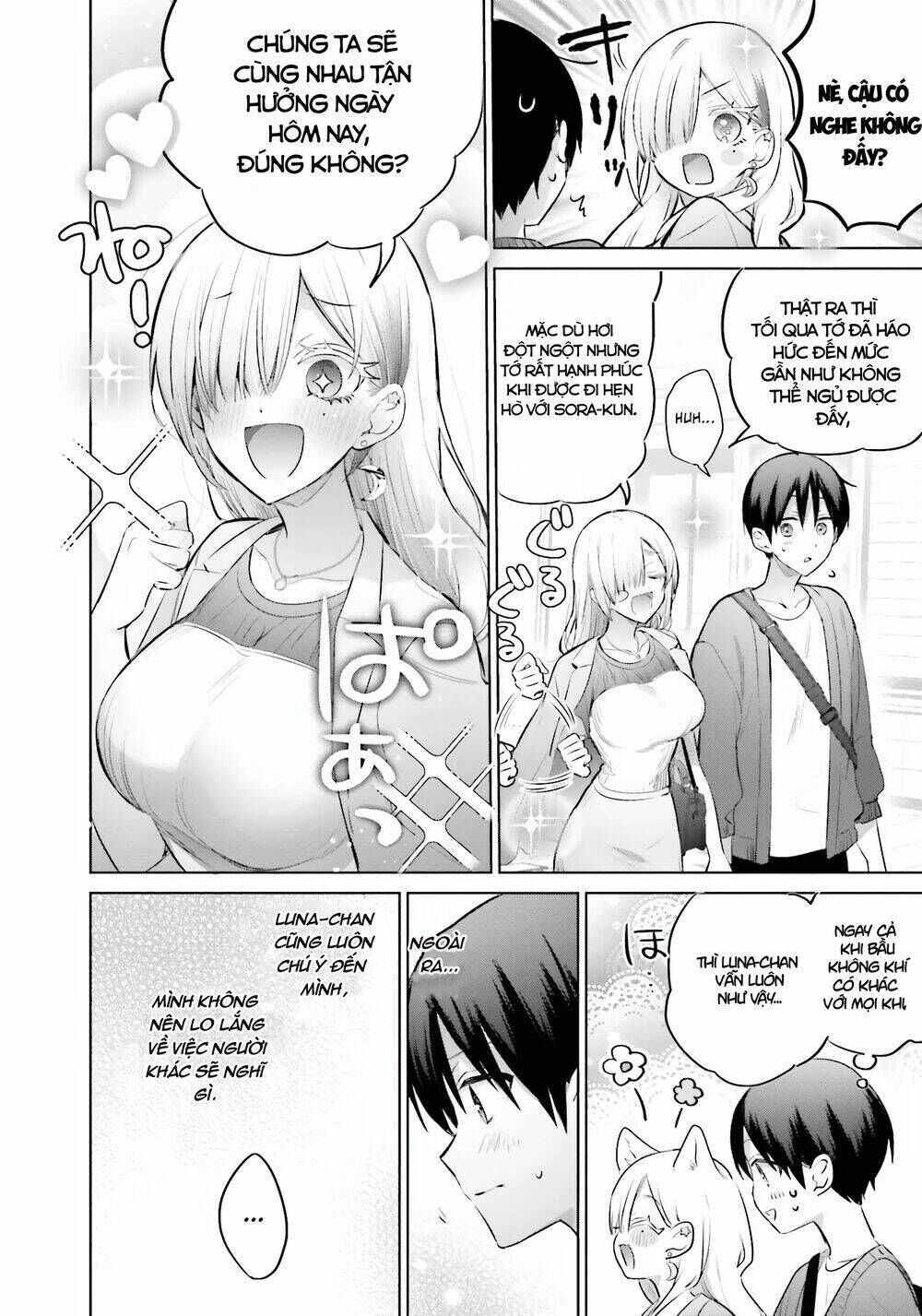 boku to gal ga fufu ni narumade chapter 11 - Next chapter 12