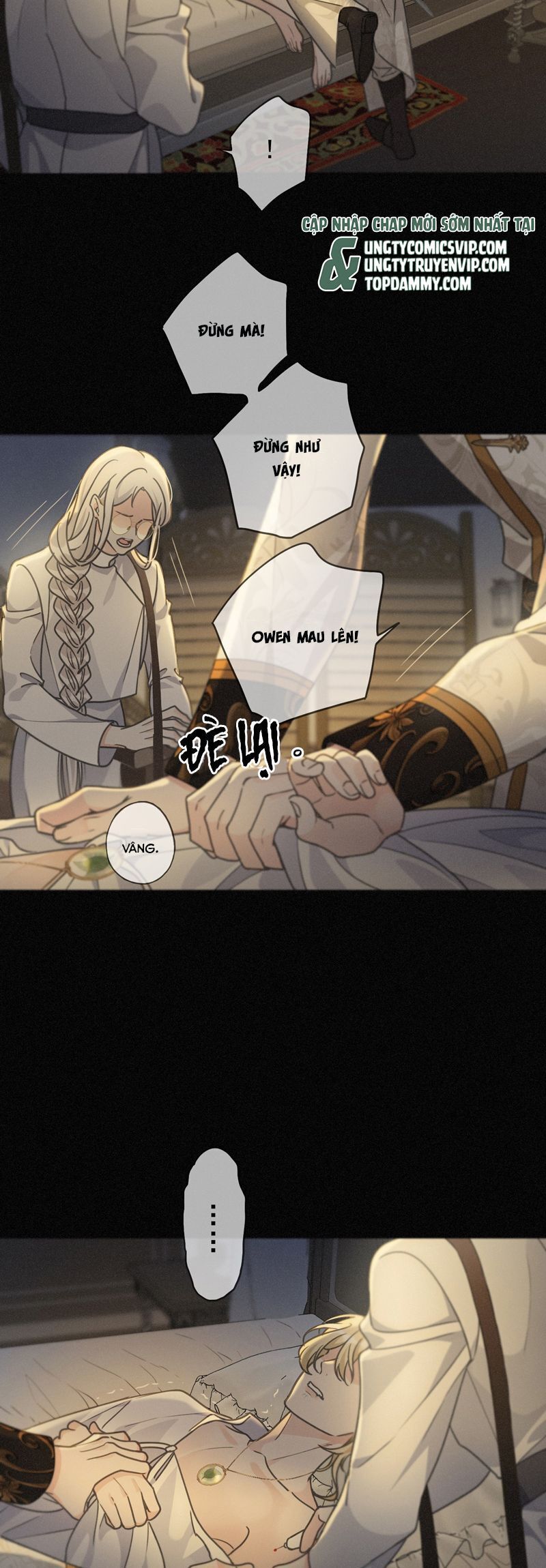 khốn thú chi nhiễm Chapter 25 - Next Chapter 25