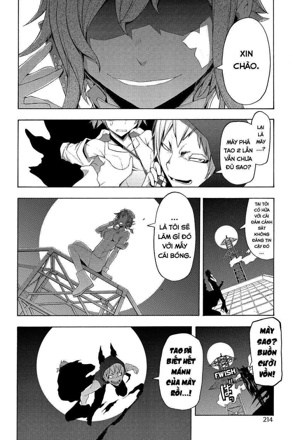 yozakura quartet chapter 62: khóc dưới ánh trăng (kết) - Trang 2