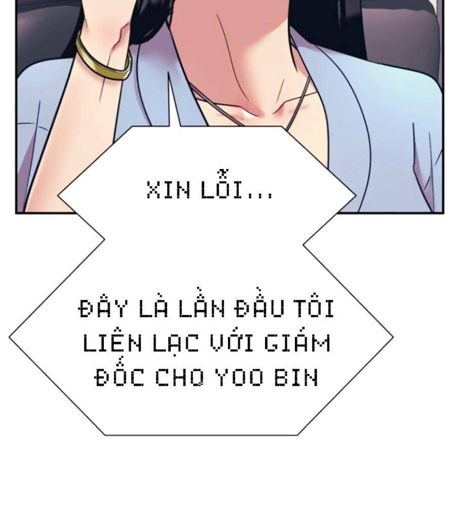 bản ngã tối thượng chapter 24 - Trang 2