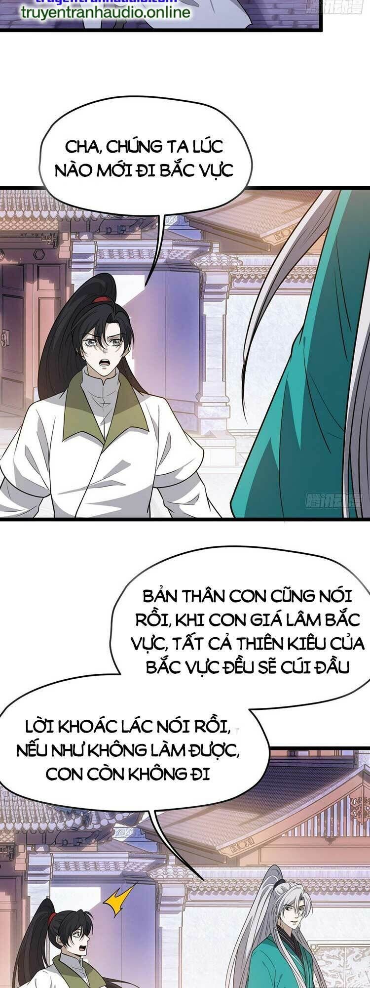 hệ thống gánh con mạnh nhất chapter 82 - Trang 2