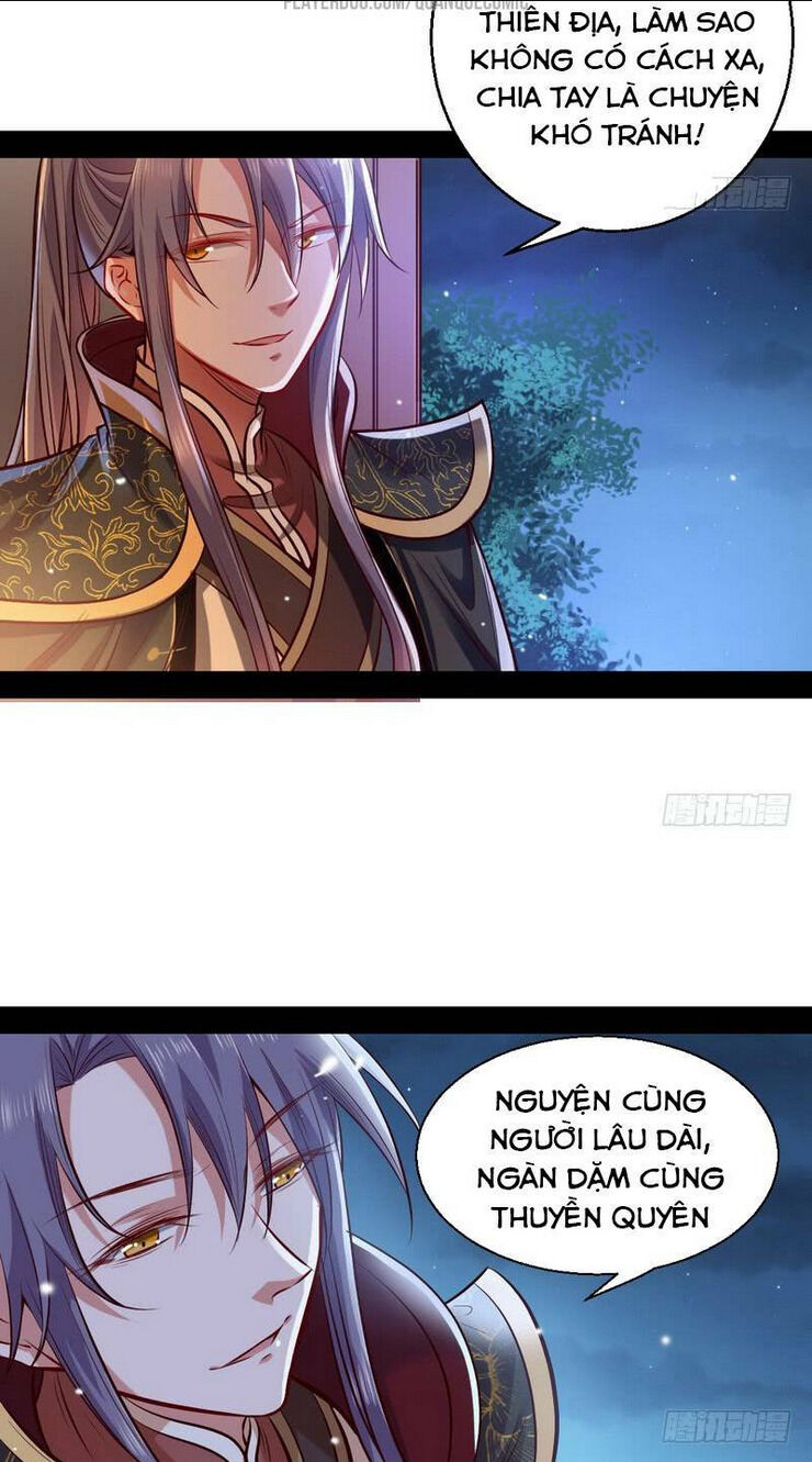 ta là tà đế chapter 29 - Next chapter 30