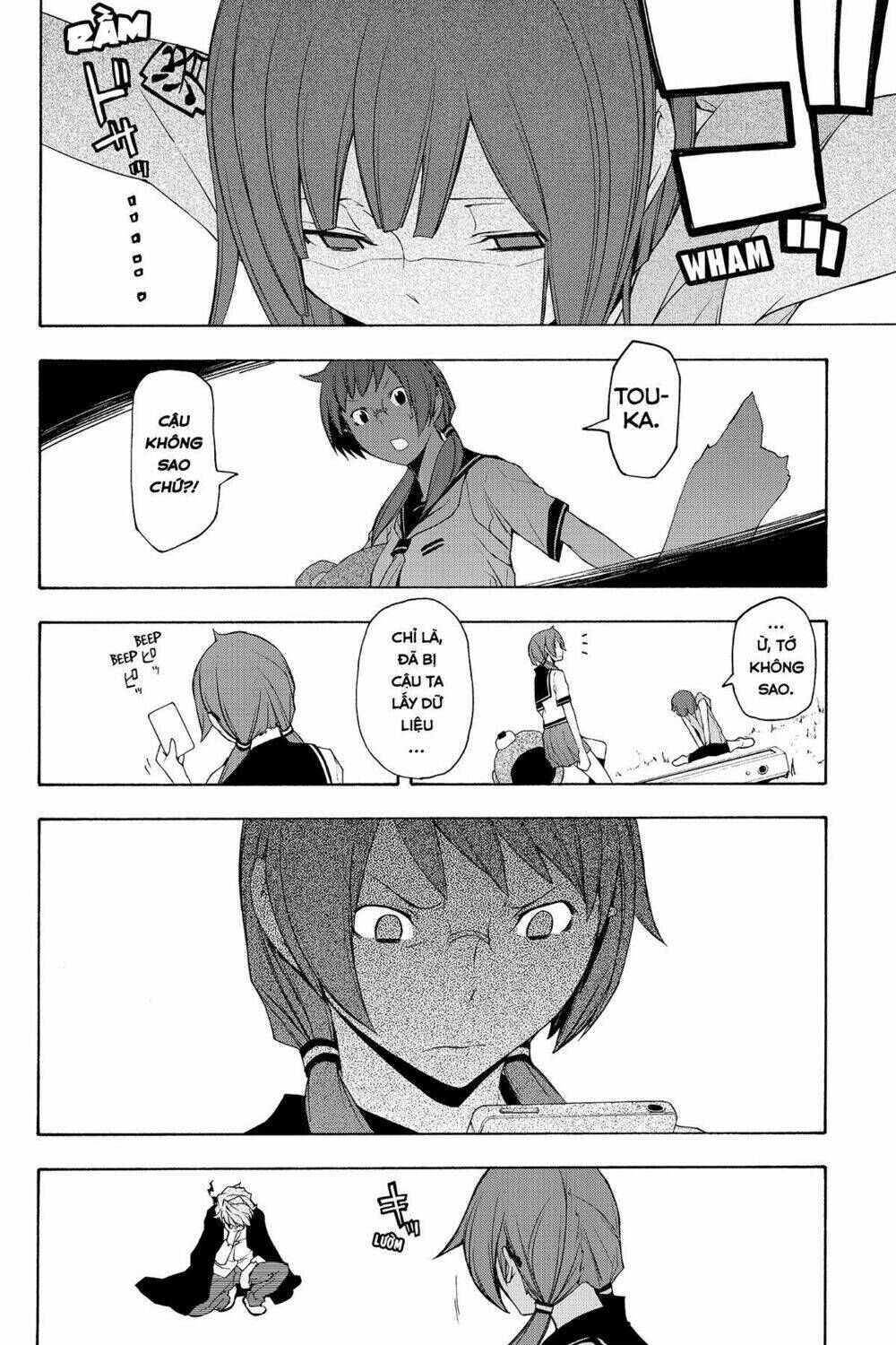 yozakura quartet chapter 72: câu chuyện của quỷ (phần 4) - Trang 2