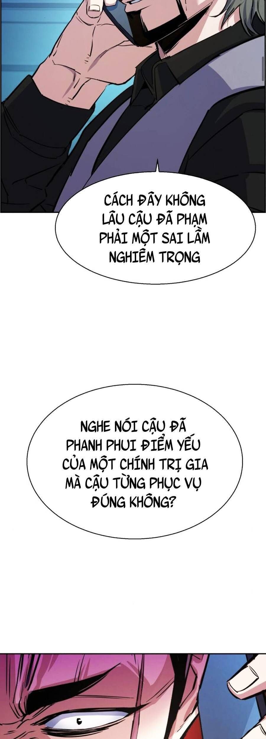 bạn học của tôi là lính đánh thuê chapter 80 - Next chapter 81