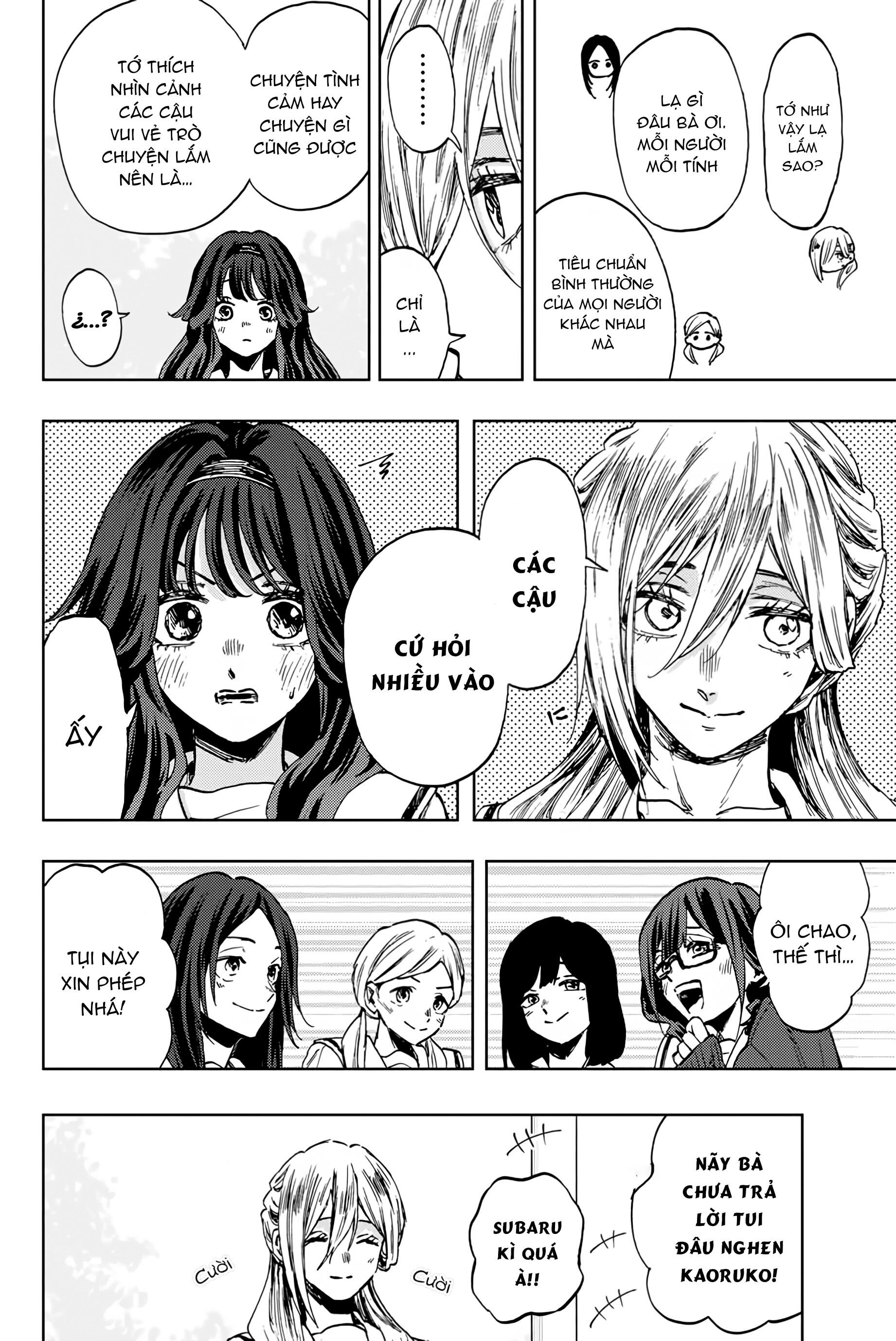 the fragrant flower blooms with dignity - kaoru hana wa rin to saku Chapter 105 - Trang 1