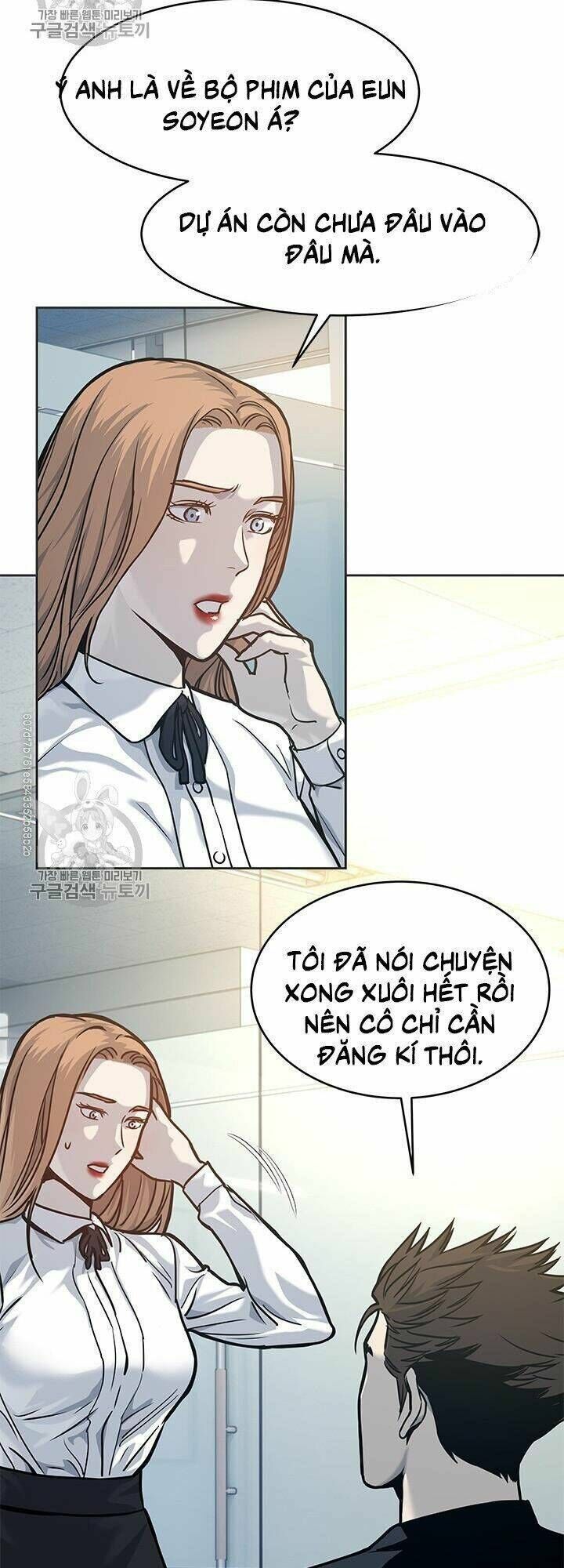 đội trưởng lính đánh thuê chapter 74 - Next chapter 75