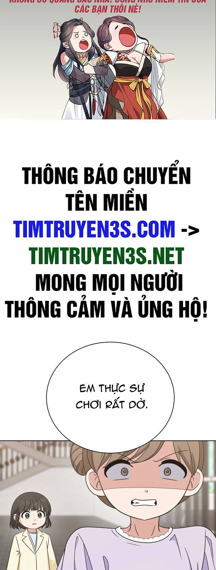 con gái tôi là một thiên tài âm nhạc chapter 91 - Next chương 92