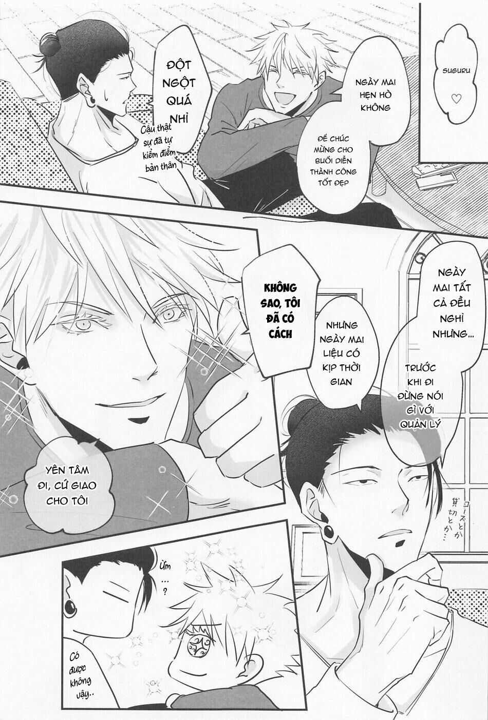 doujinshi tổng hợp Chapter 118 - Next 119