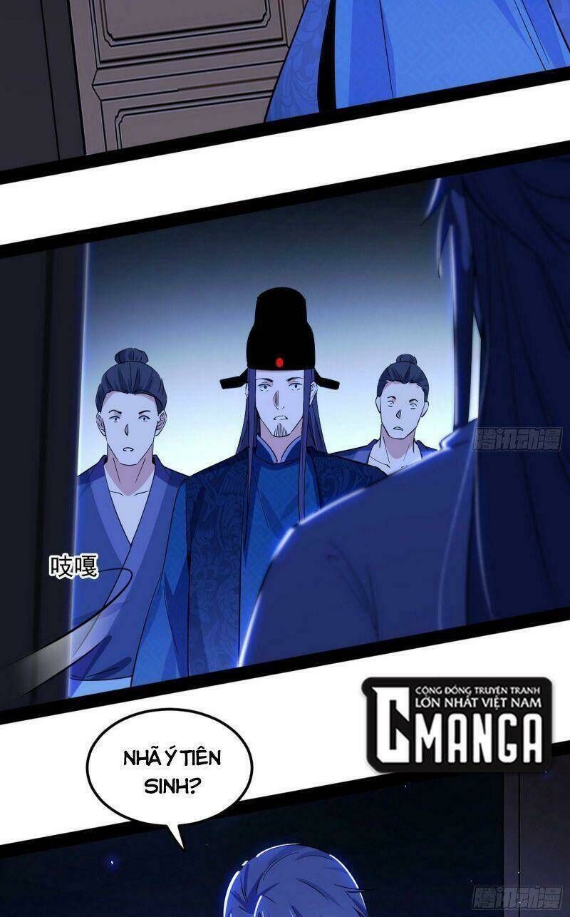 ta là tà đế Chapter 235 - Next Chapter 236