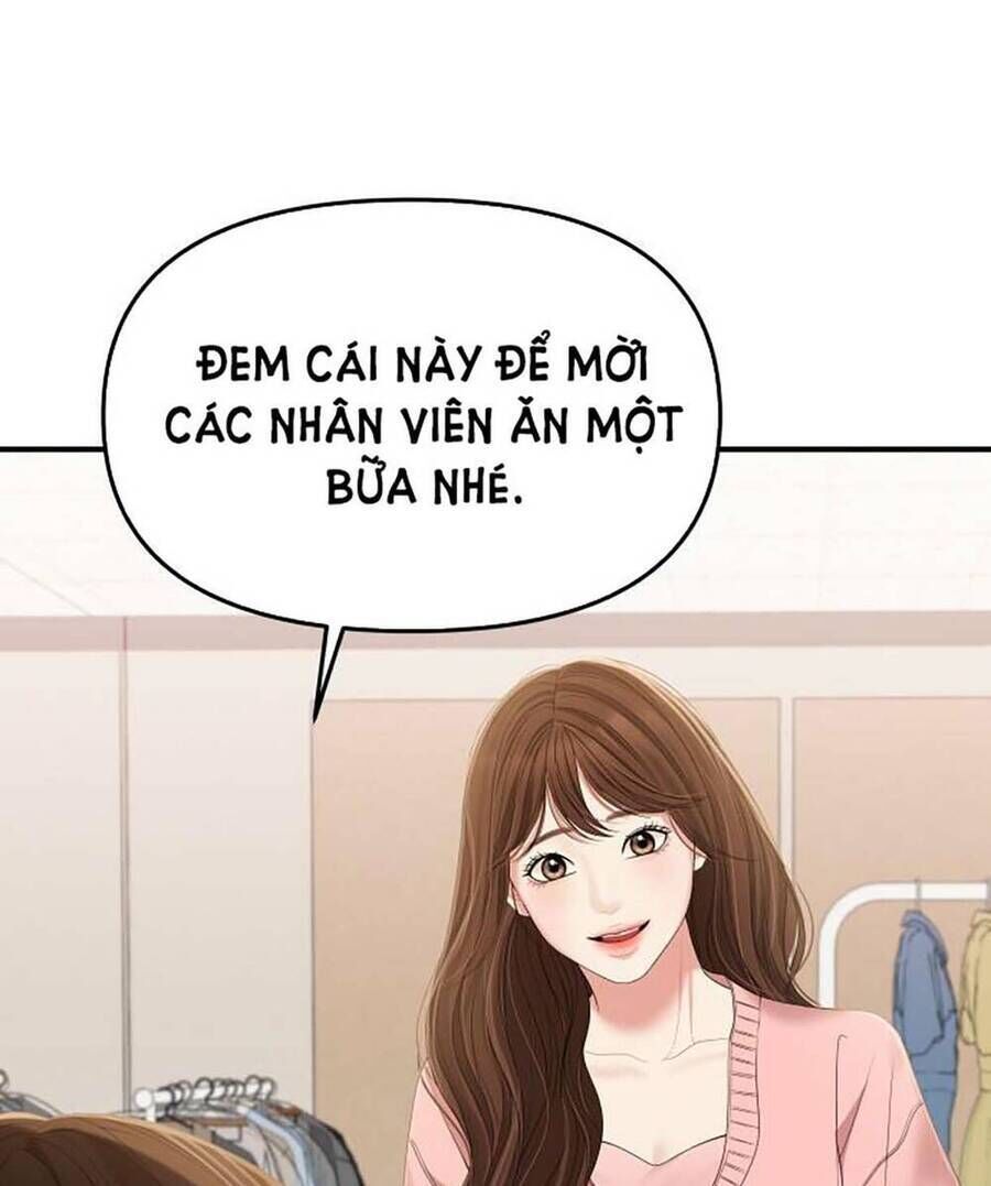 gửi em, người nuốt trọn vì sao Chapter 106.1 - Next Chapter 107.1