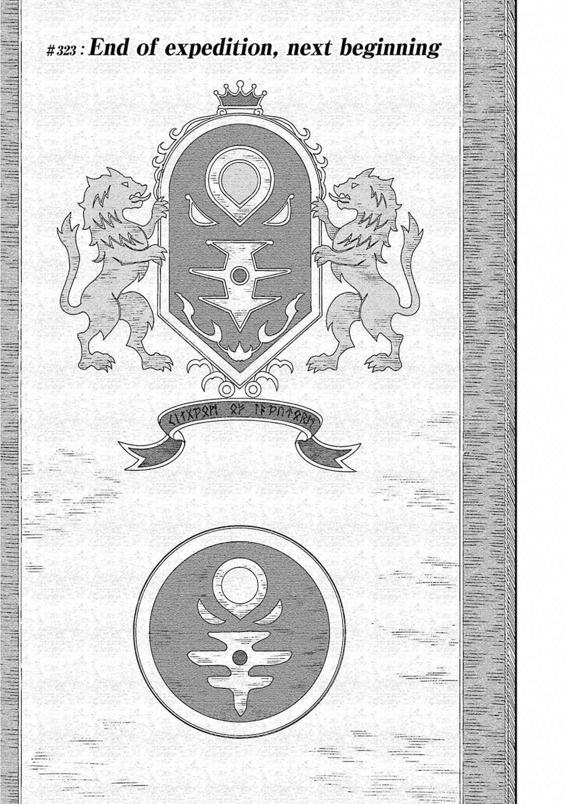 Dragon Quest - Dấu Ấn Roto - Những người kế thừa Chapter 323 - Trang 2