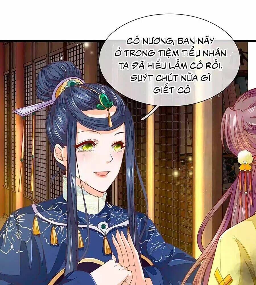 y hậu lệ thiên chapter 19 - Trang 2