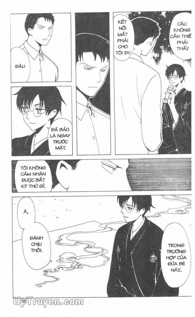 xxxHoLic - Hành Trình Bí Ẩn Chapter 18 - Trang 2