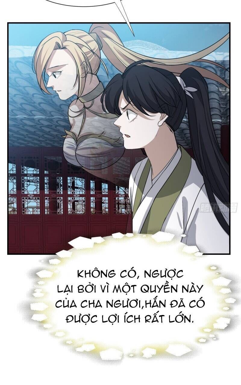 hệ thống gánh con mạnh nhất chapter 12 - Trang 2