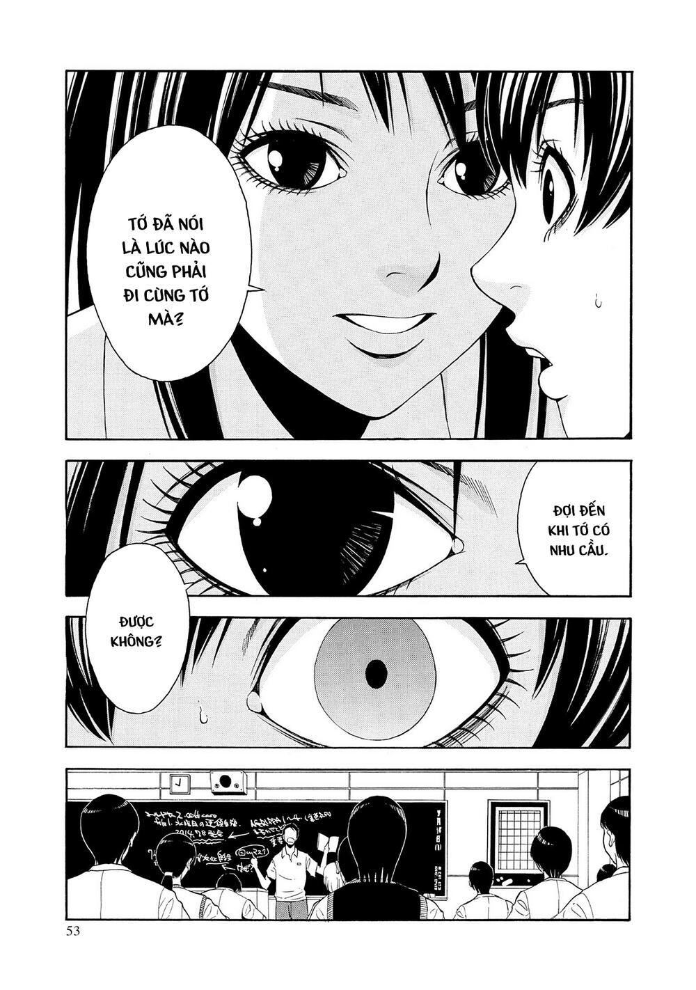 Saeism - The Love And Creed Of Sae Maki Chapter 2 - Trang 2