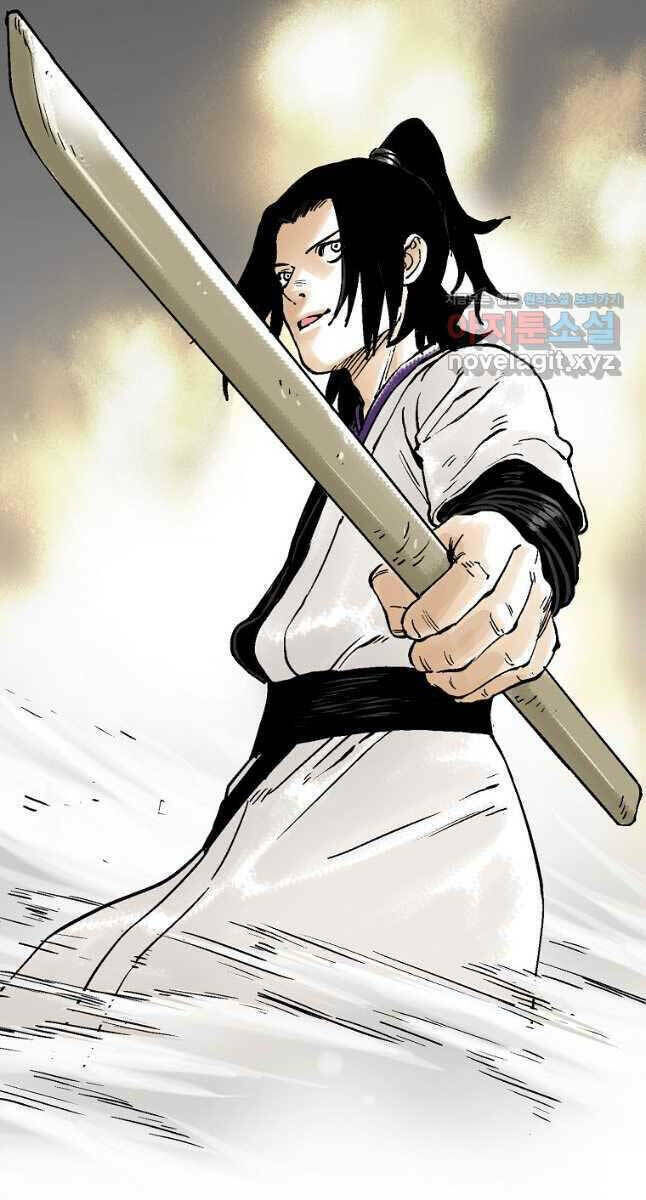 ma hiệp côn lôn chapter 46 - Next chương 47