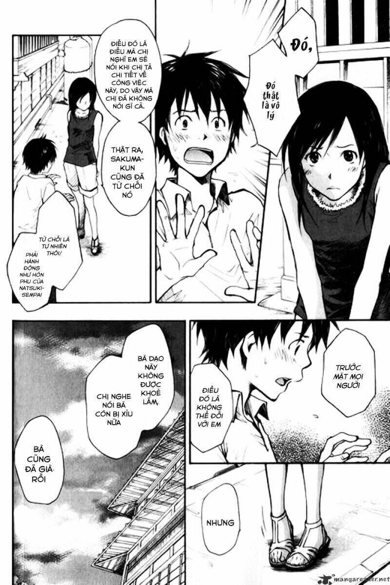 Summer Wars Chapter 1 - Trang 2