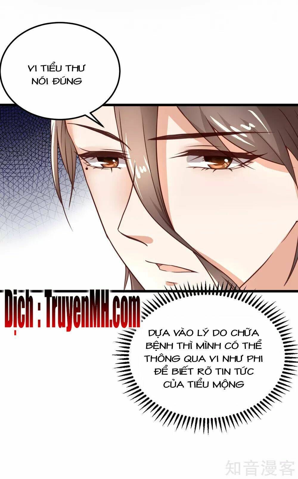 Cường Thế Tù Ái - Địch Thiếu Đừng Xằng Bậy Chapter 59 - Trang 2