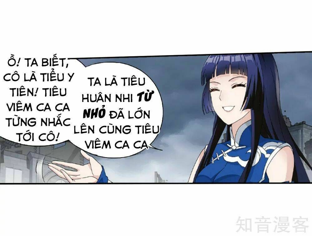 đấu phá thương khung chapter 262 - Next chapter 262