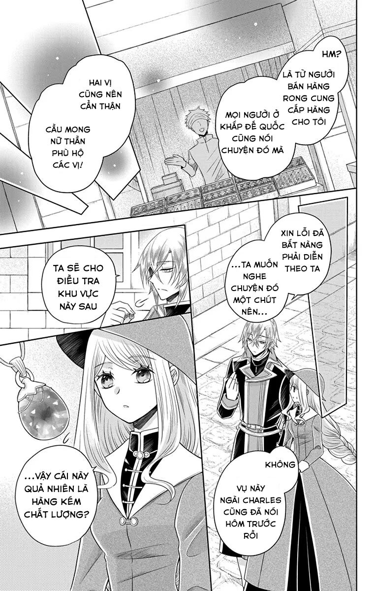 teikoku no koiyome Chapter 15 - Trang 2