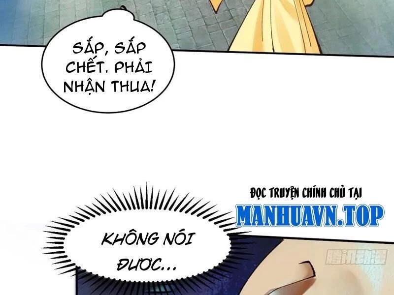 công tử biệt tú Chương 166 - Trang 1