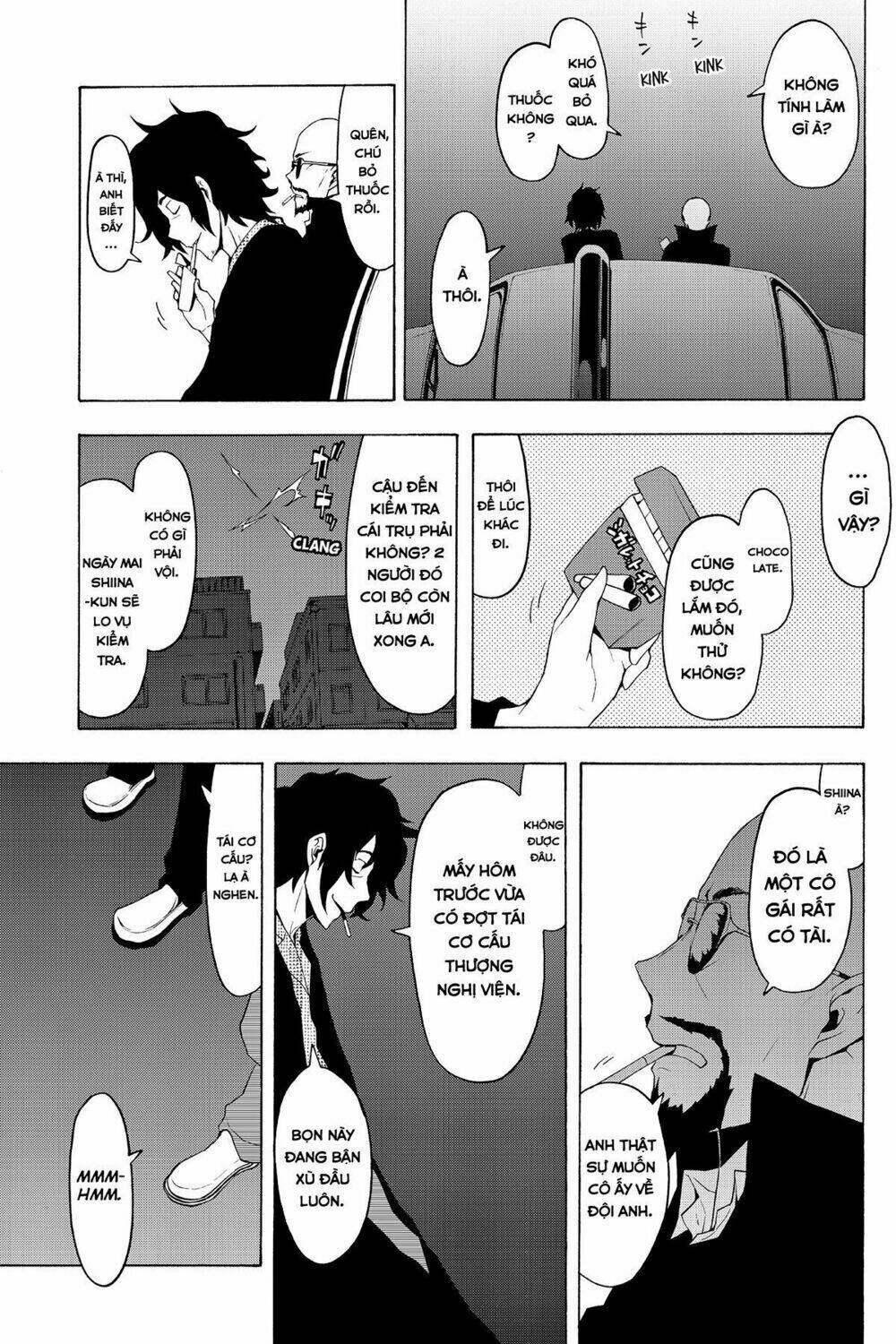 yozakura quartet chapter 68: chuyện nọ chuyện kia (kết) - Trang 2