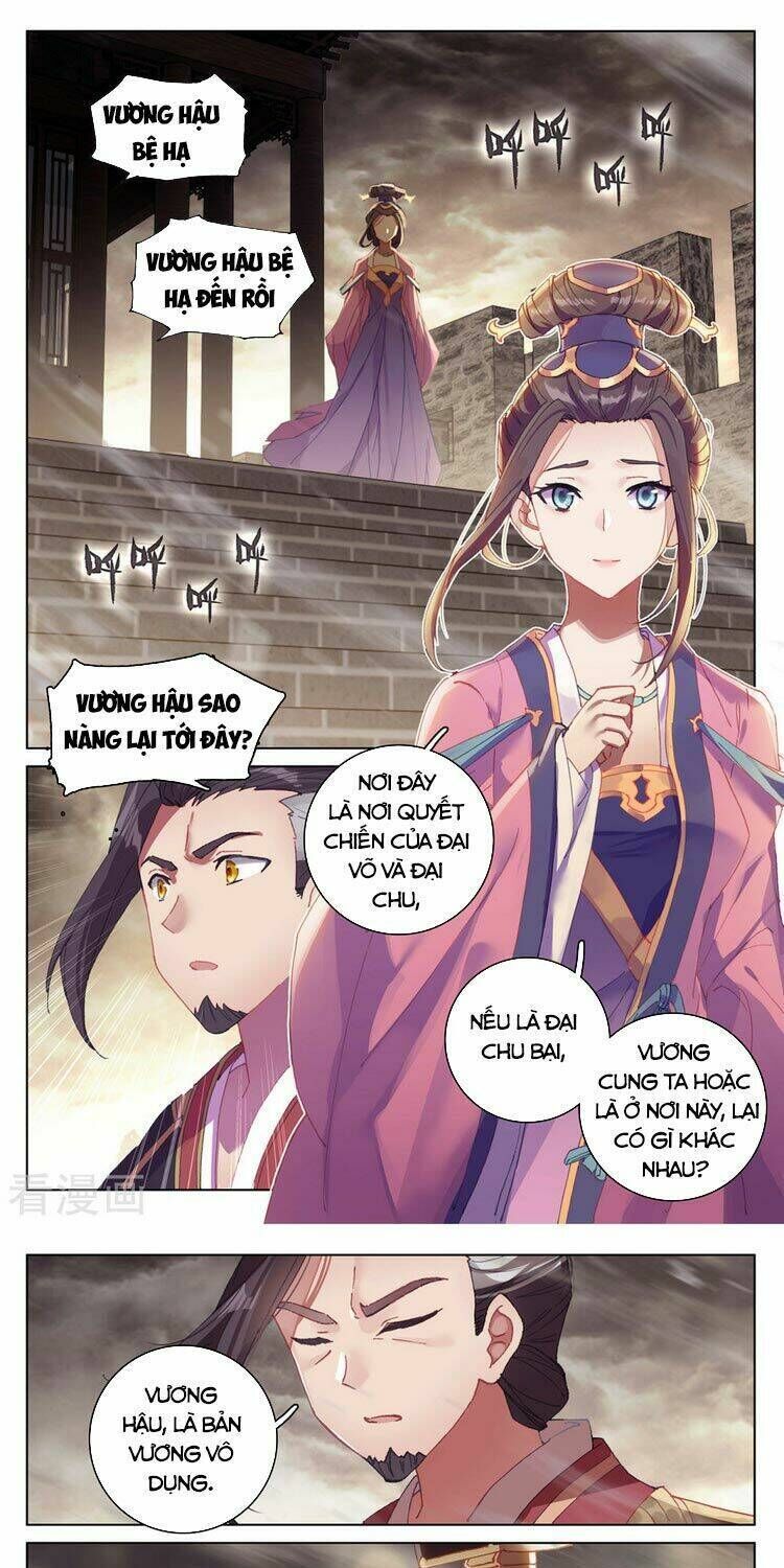 nguyên tôn Chapter 332.5 - Trang 2