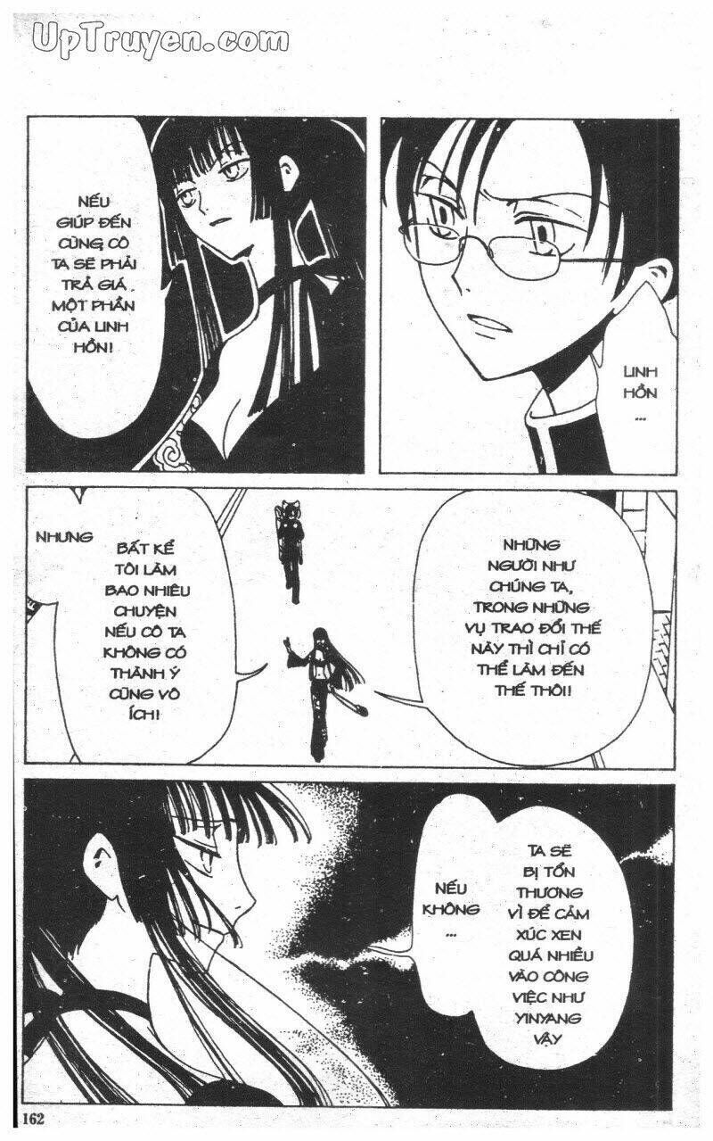 xxxHoLic - Hành Trình Bí Ẩn Chapter 1 - Trang 2