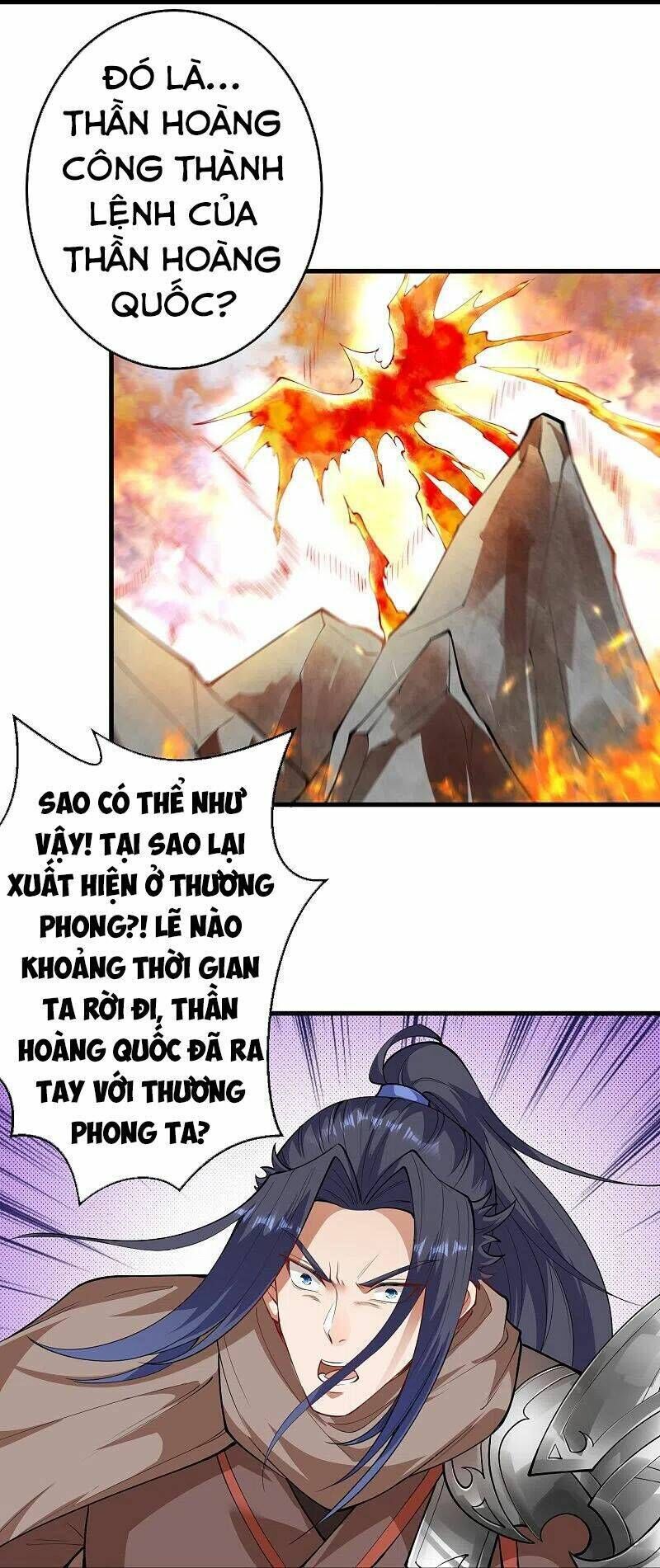 nghịch thiên tà thần Chapter 388 - Next chapter 389: raw