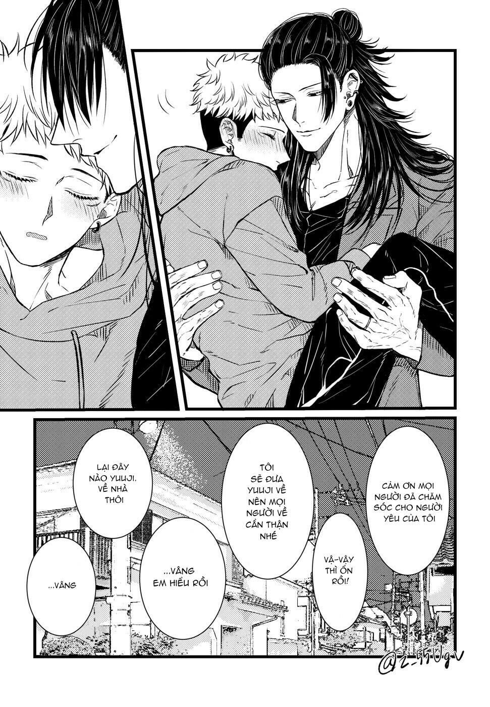 doujinshi tổng hợp Chapter 27 Suguru x Juuji - Next 27