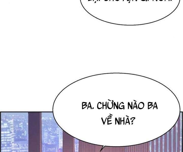 bạn học của tôi là lính đánh thuê chapter 105 - Next chapter 106