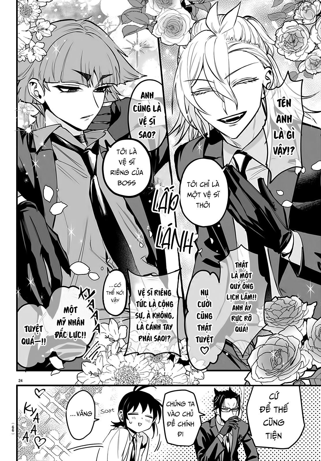 mairimashita! iruma-kun: if episode of mafia Chapter 12 - Next Chapter 13