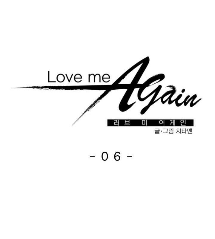 YÊU EM THÊM LẦN NỮA (LOVE ME AGAIN) Chapter 6 - Trang 2