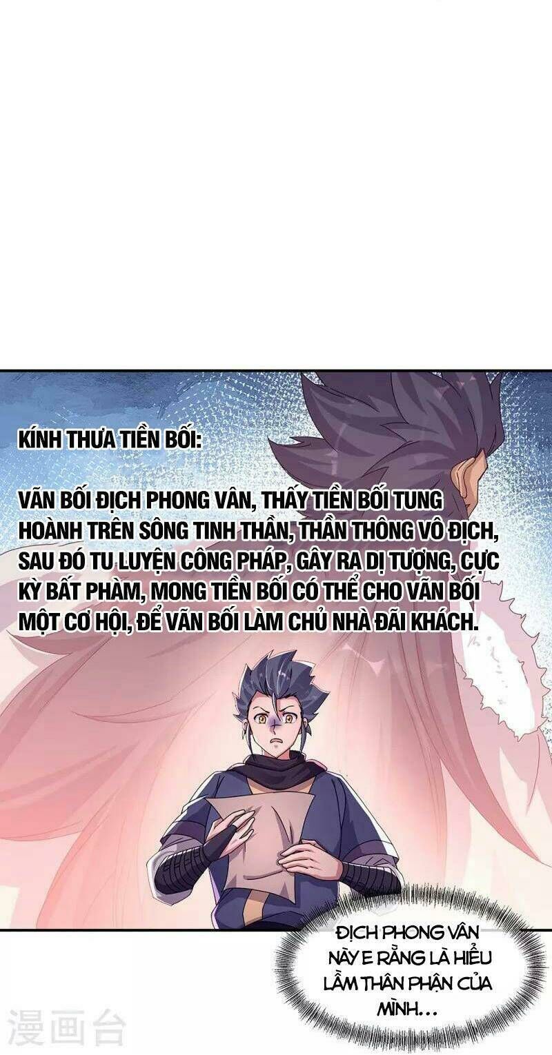 chiến hồn tuyệt thế chapter 338 - Next chapter 339